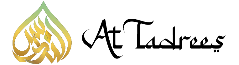 Attadrees